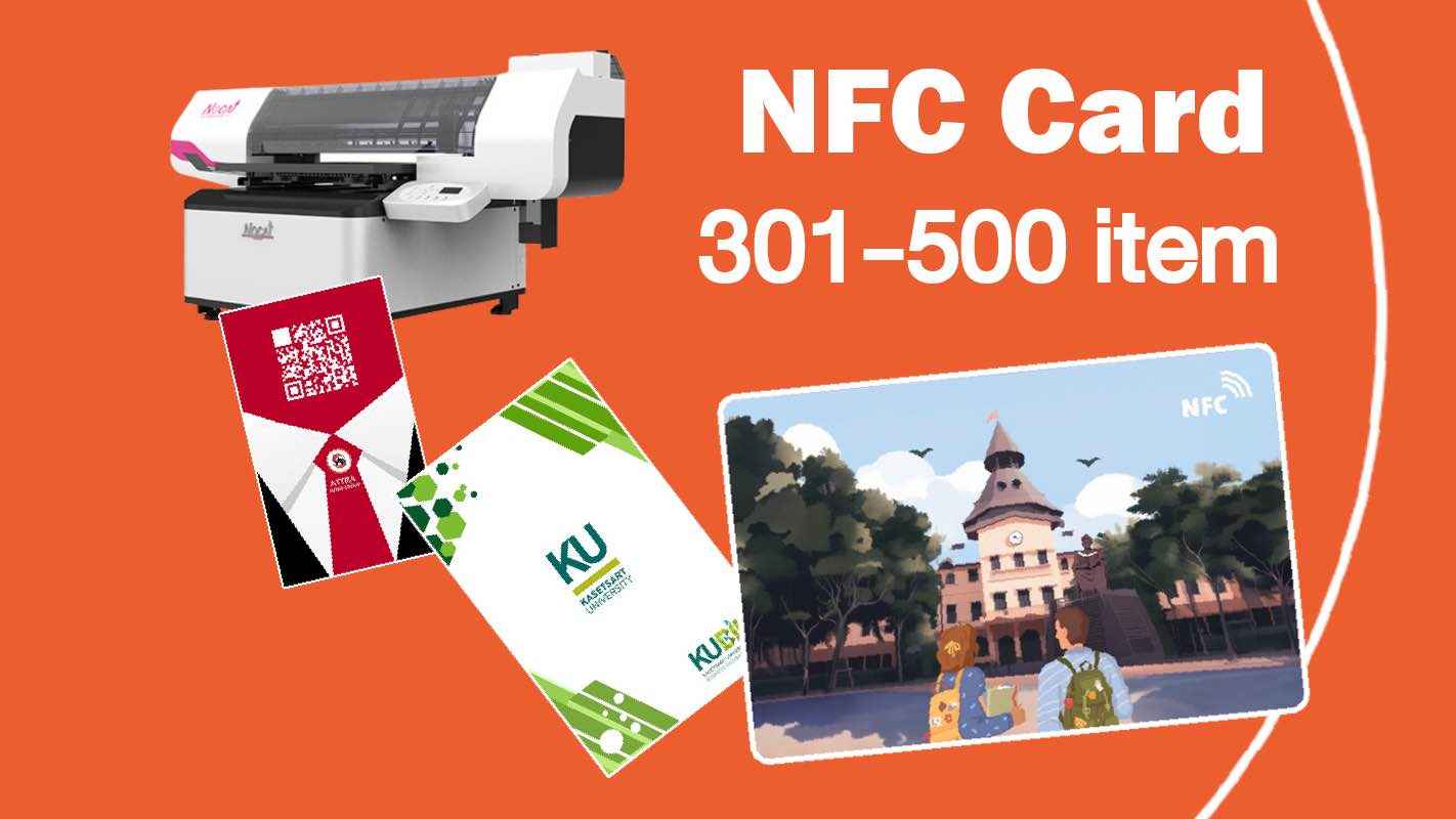 SCREEN = 301-500 item