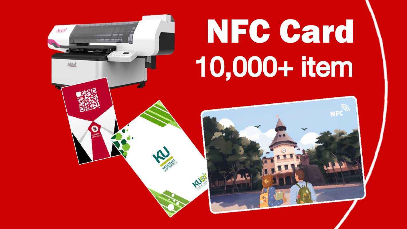  SCREEN = 10,000+++ item