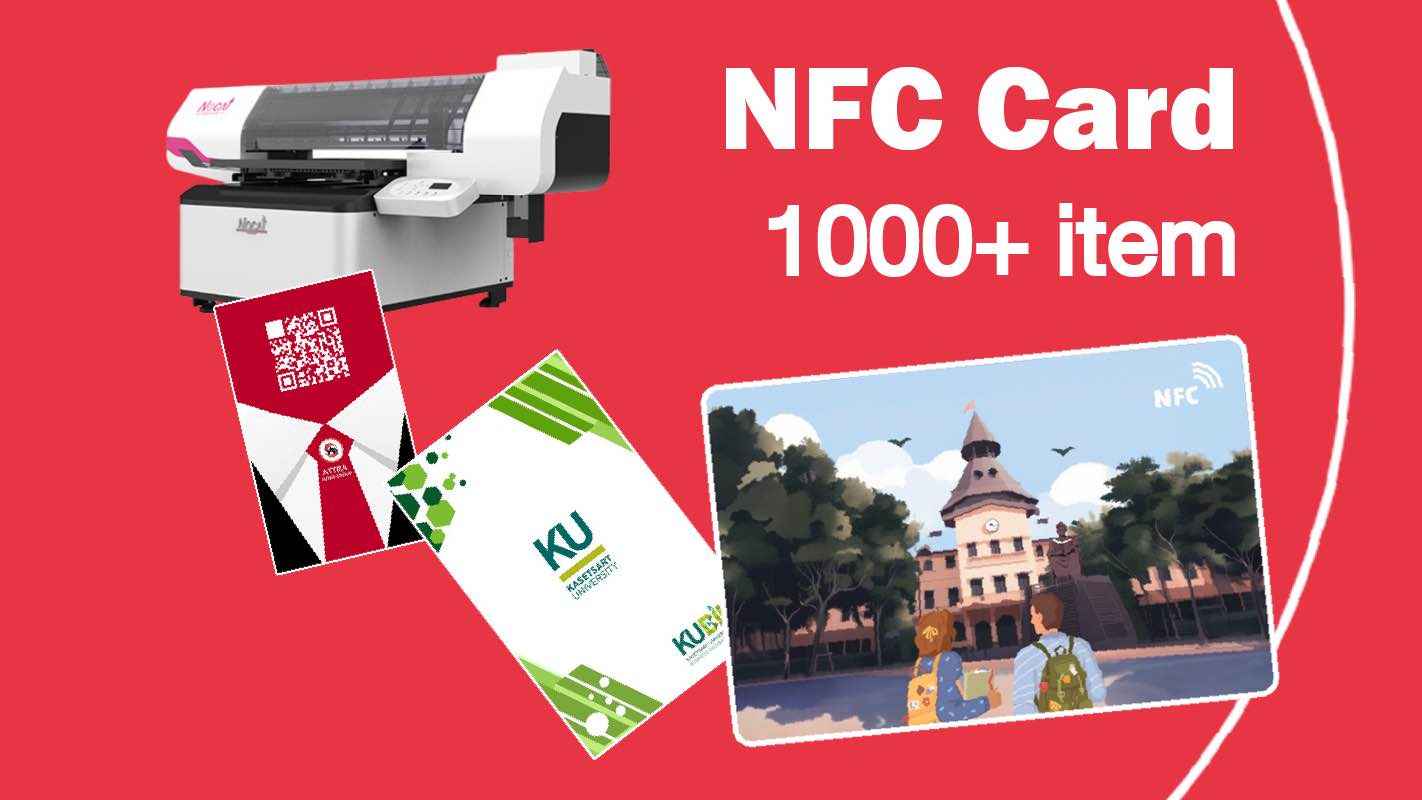  SCREEN = 1,000+++ item