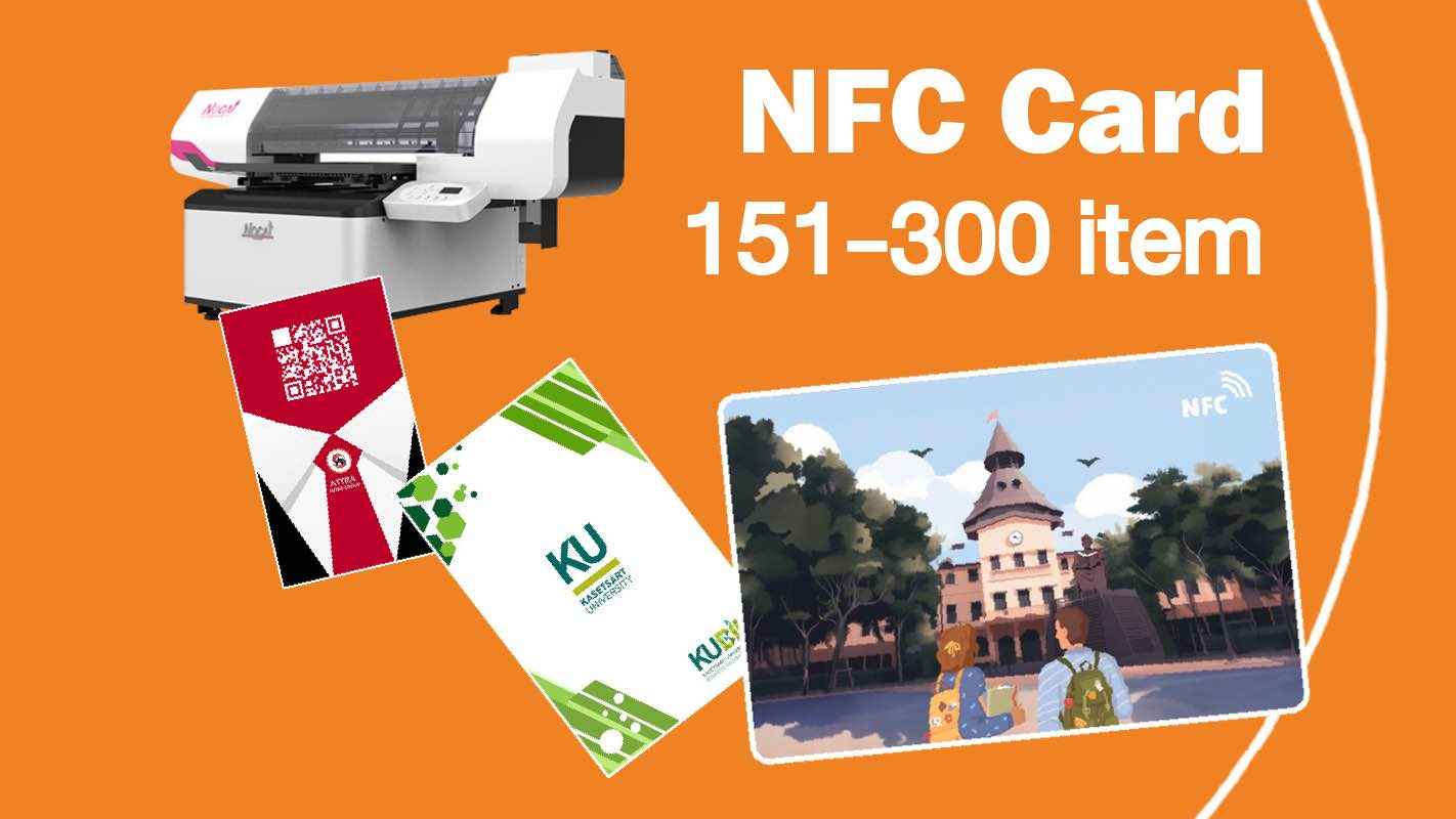 SCREEN = 151-300 item