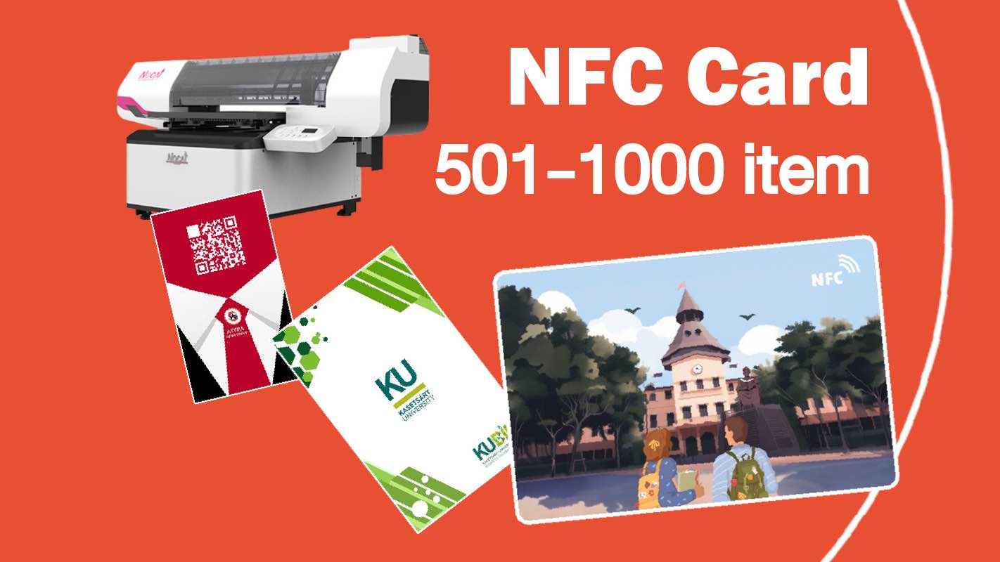 SCREEN 501-1,000 item