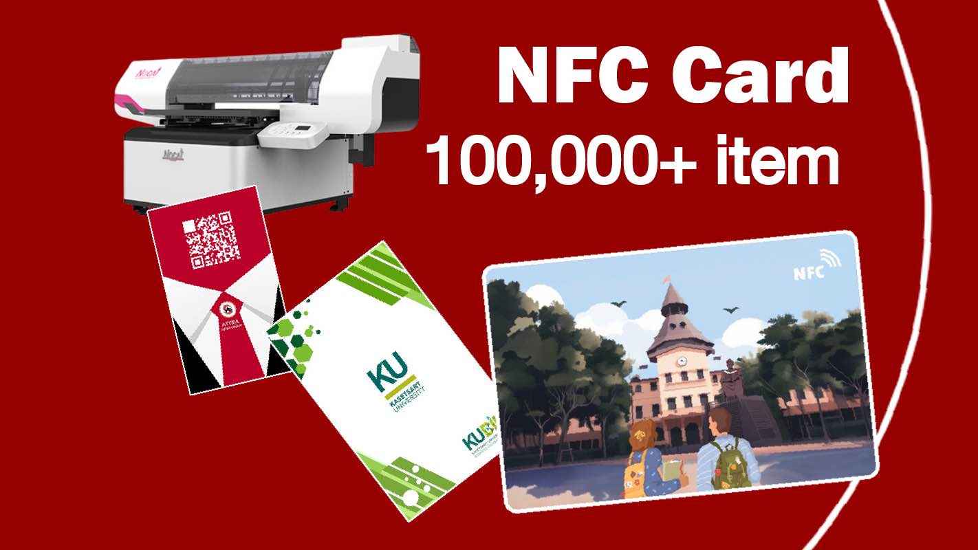 SCREEN = 100,000+++ item